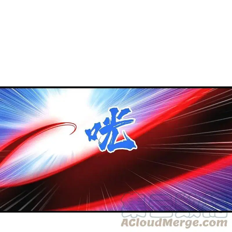 Matchless Emperor ตอนที่ 291 หน้า 8