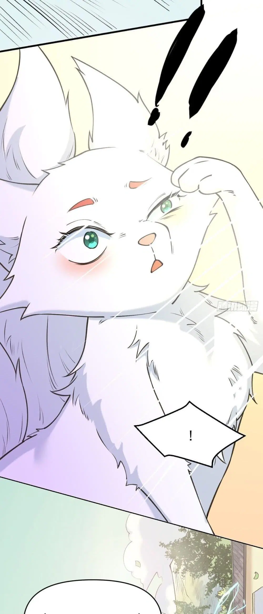 It Turns Out That I Am A Big Cultivator ตอนที่ 90 หน้า 16