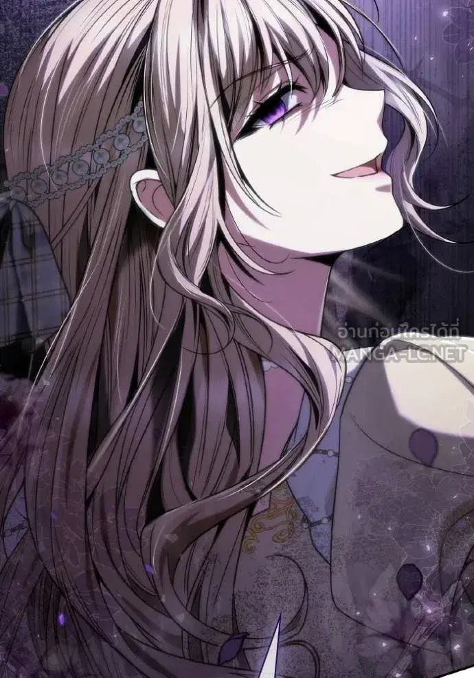 I Am the Queen in This Life ตอนที่ 182 หน้า 23
