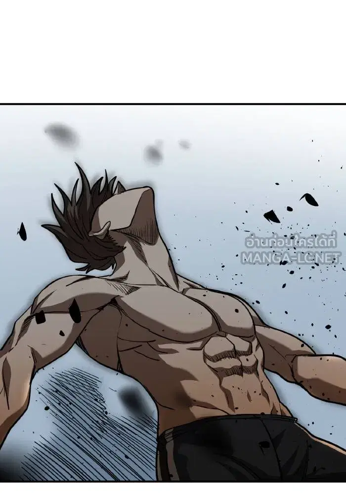 King of the Octagon ตอนที่ 49 หน้า 9
