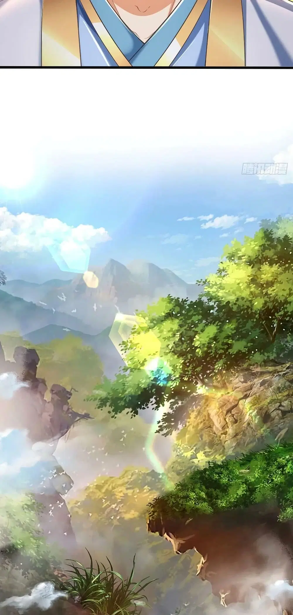 Opening to Supreme Dantian ตอนที่ 151 หน้า 20