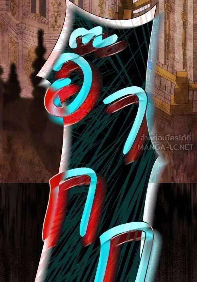 Sister I Am the Queen in This Life ตอนที่ 144 หน้า 78