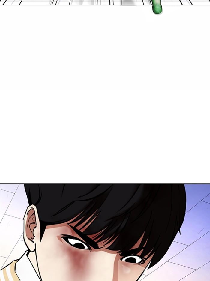 Lookism ตอนที่ 369 หน้า 88