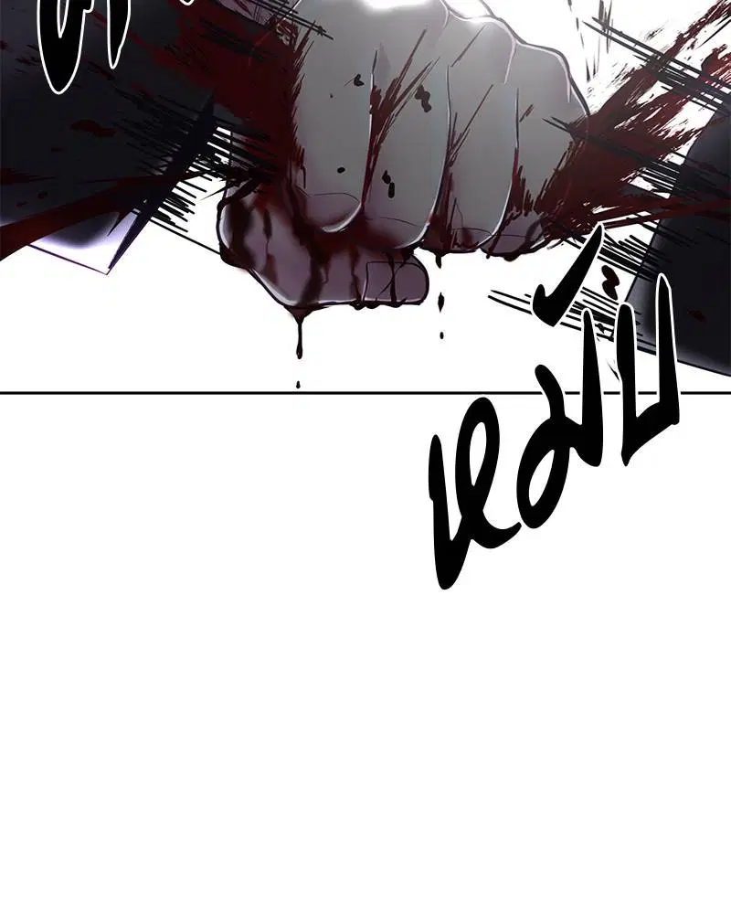 The Boy of Death ตอนที่ 91 หน้า 90