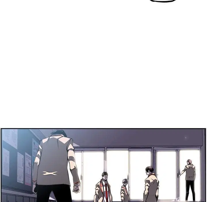 SuperNova ตอนที่ 36 หน้า 86