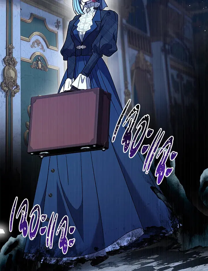 The Villain’s Match Is Too Perfect – คู่ดูตัวของนางร้ายเพอร์เฟกต์เกินไป ตอนที่ 23 หน้า 51