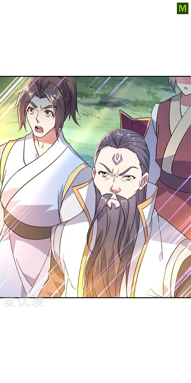 Peerless Battle Spirit ตอนที่ 159 หน้า 27