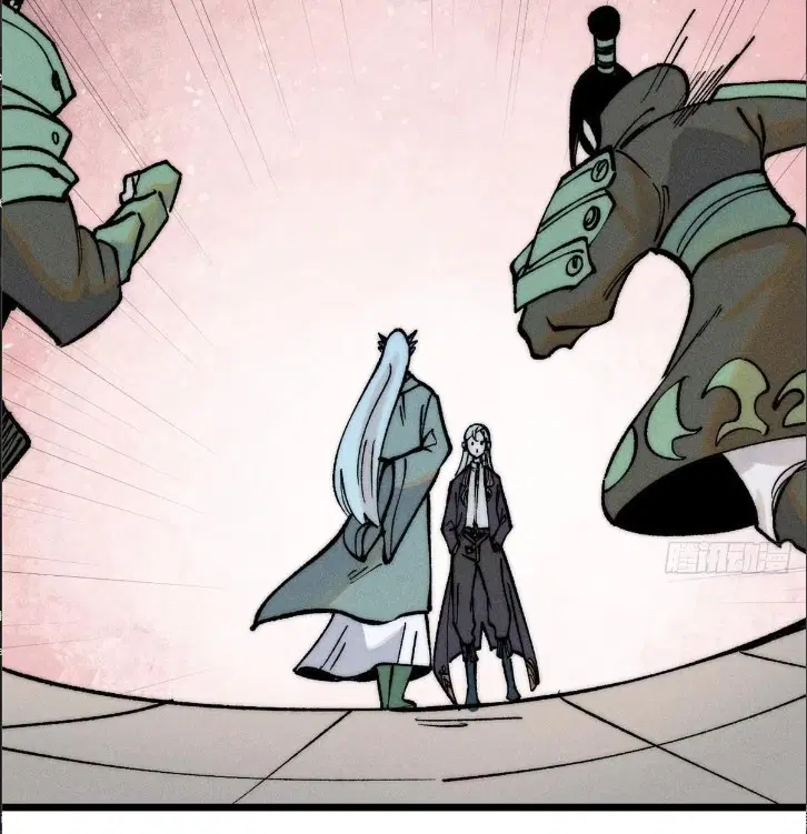 All Hail the Sect Leader ตอนที่ 261 หน้า 24