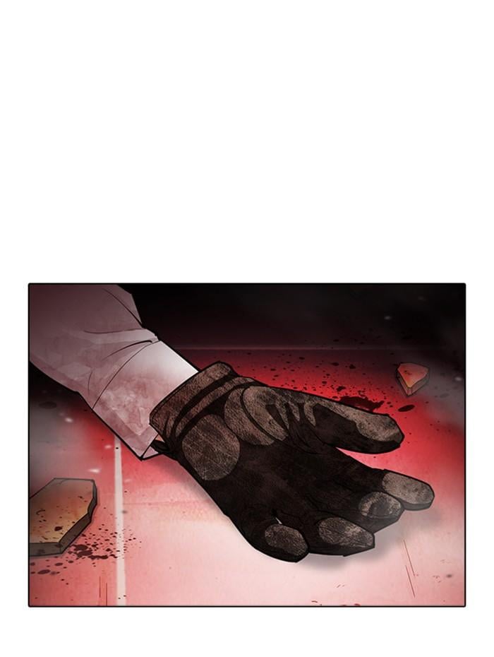 Lookism ตอนที่ 388 หน้า 81