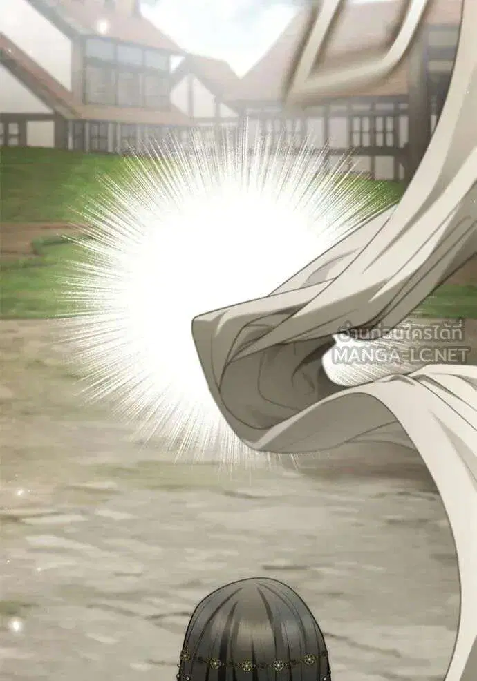 Sister I Am the Queen in This Life ตอนที่ 192 หน้า 74