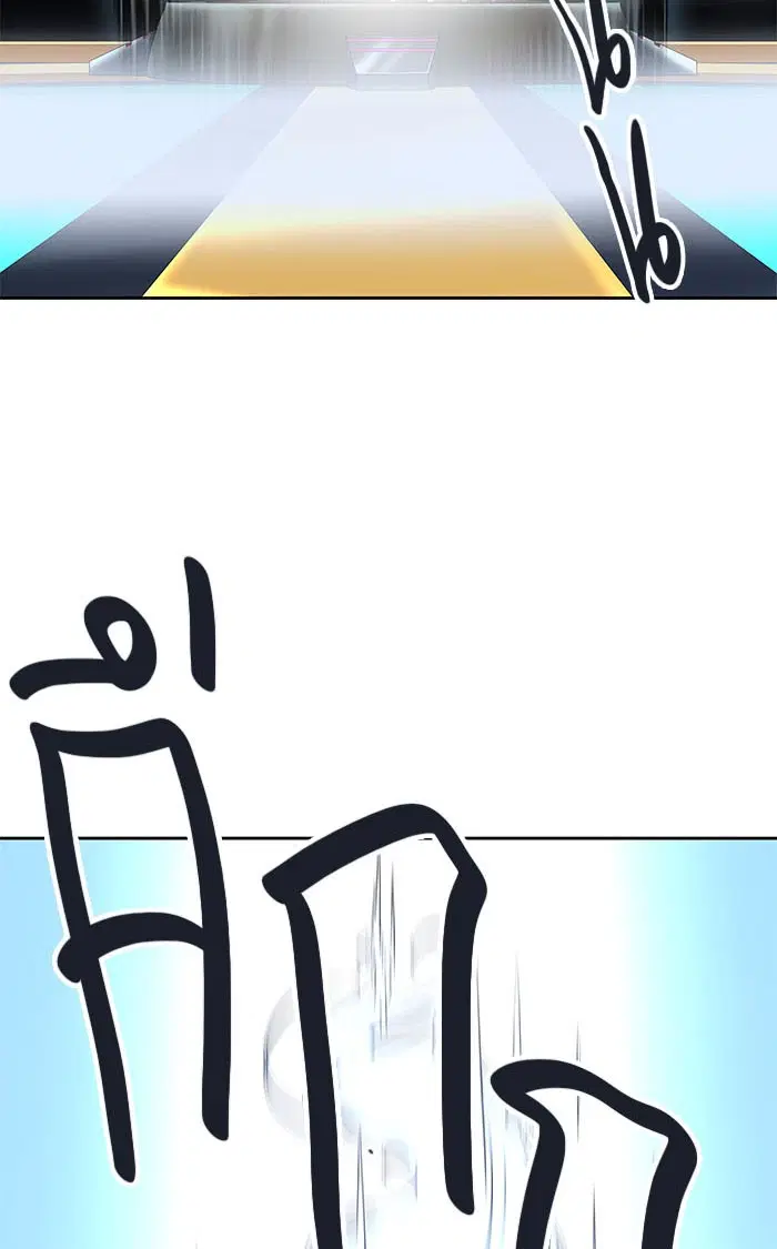 Tower of God ตอนที่ 504 หน้า 39