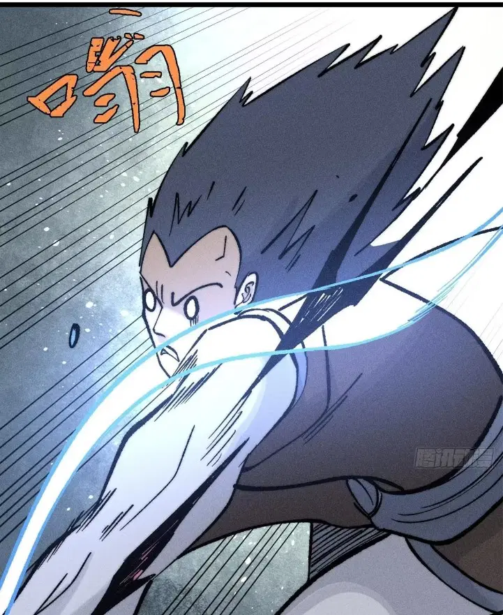 All Hail the Sect Leader ตอนที่ 268 หน้า 58