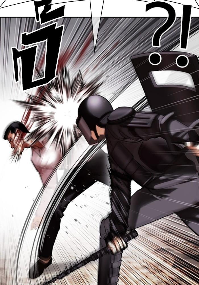 Lookism ตอนที่ 429 หน้า 24