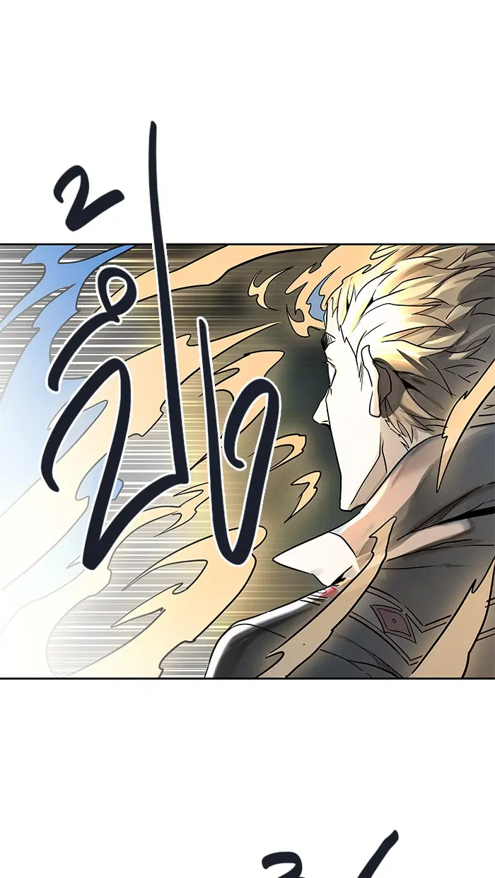 Tower of God ตอนที่ 482 หน้า 109