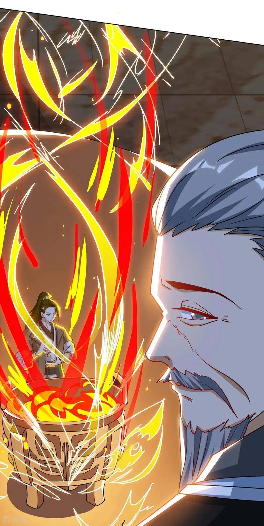 Reborn 80,000 years ตอนที่ 102 หน้า 1