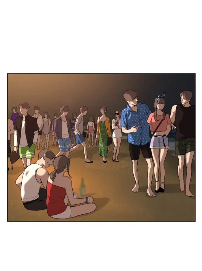 How to Fight ตอนที่ 51 หน้า 50
