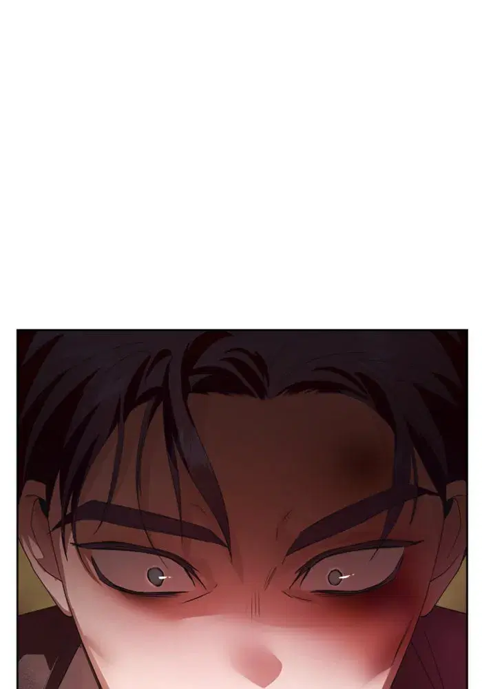 Your Throne ตอนที่ 82 หน้า 106