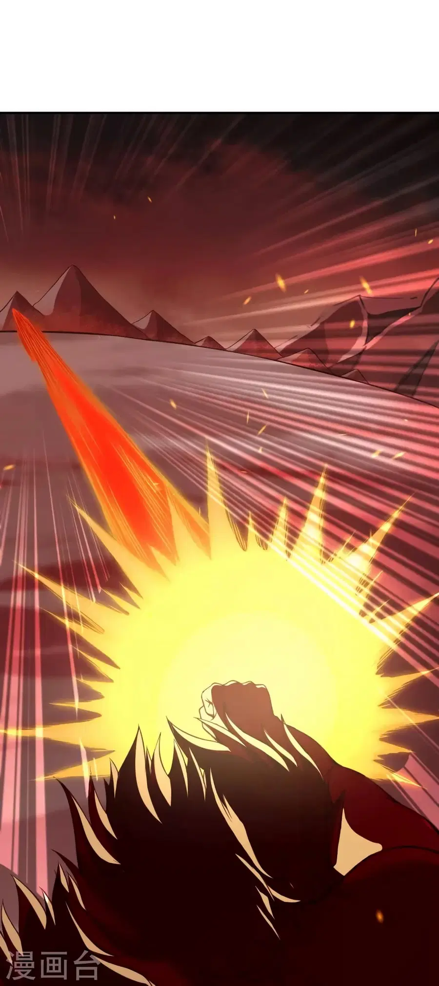 Against the Gods ตอนที่ 520 หน้า 8
