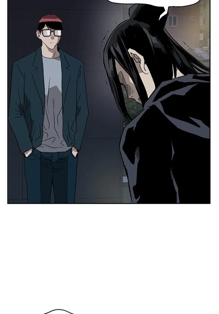 Weak Hero ตอนที่ 218 หน้า 129