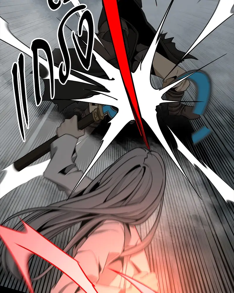 HERO KILLER ตอนที่ 97 หน้า 25