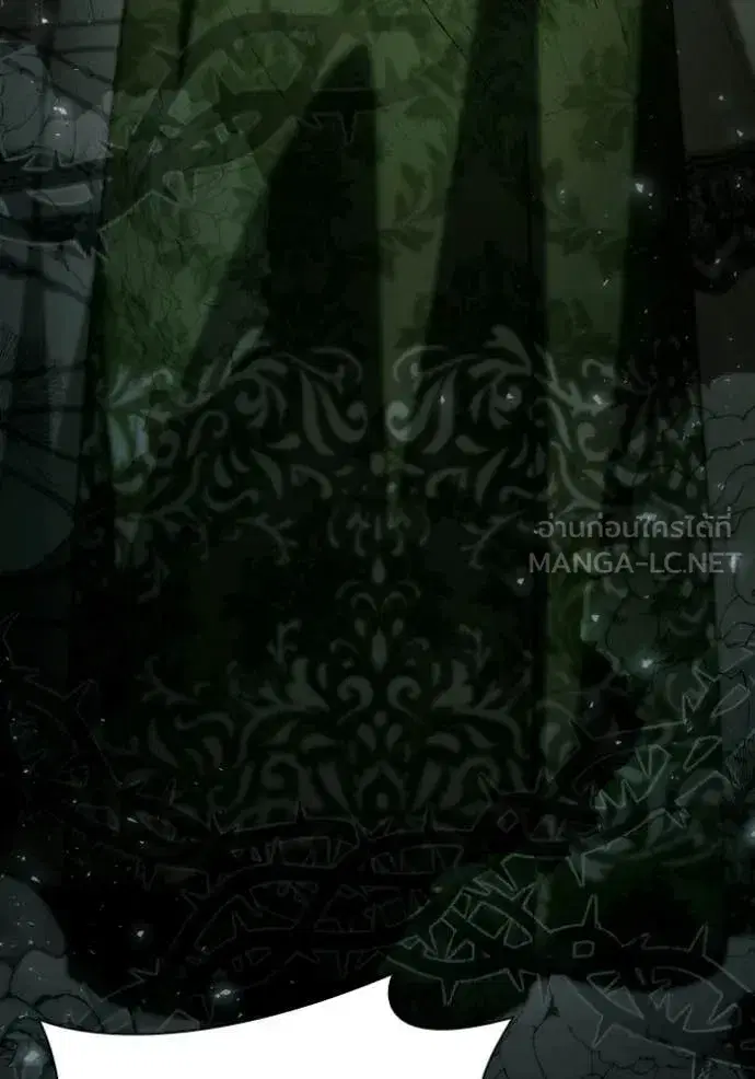 I Am the Queen in This Life ตอนที่ 180 หน้า 70