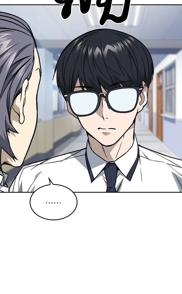 Study Group ตอนที่ 136 หน้า 73
