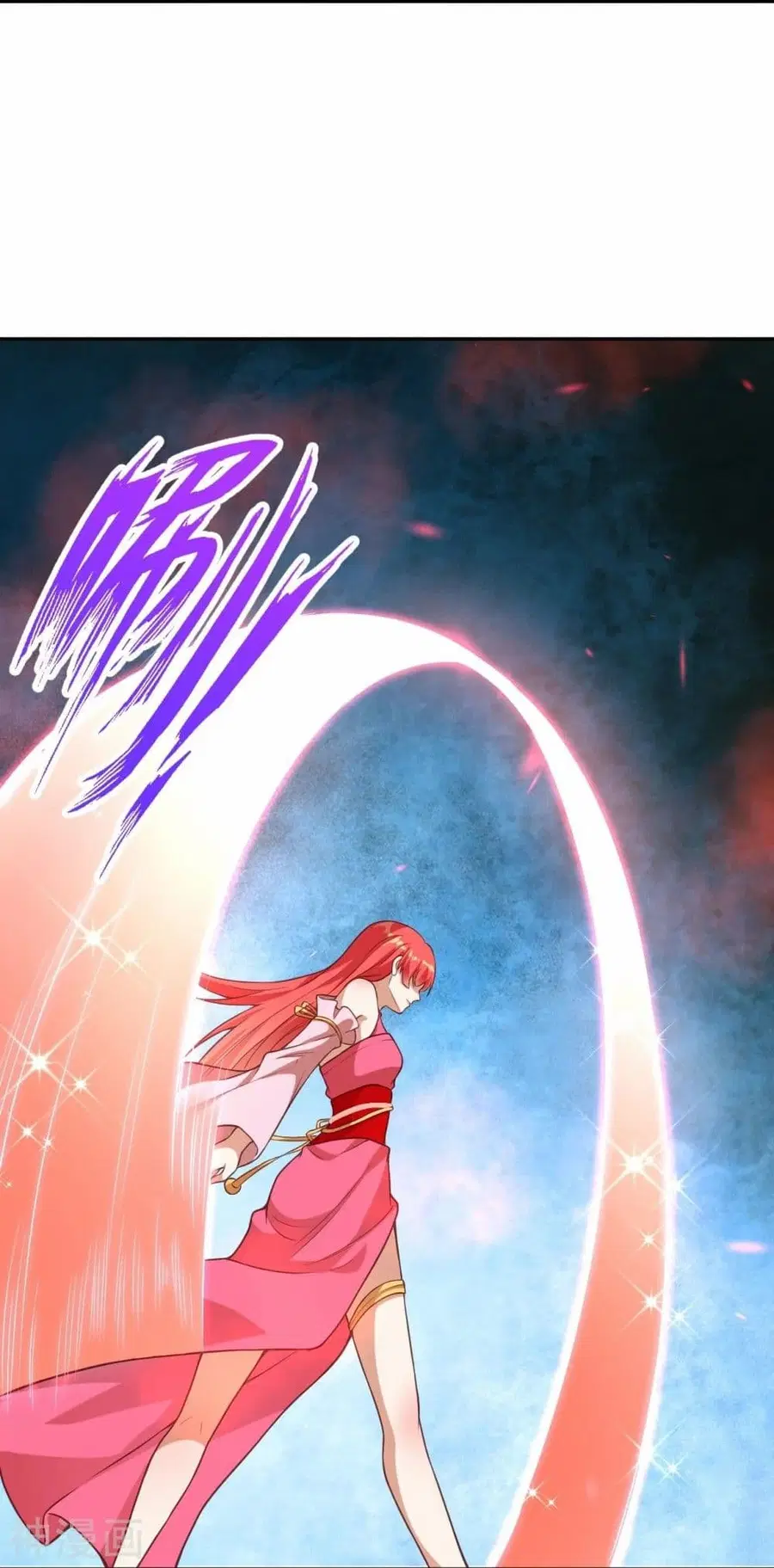 Against the Gods ตอนที่ 469 หน้า 20