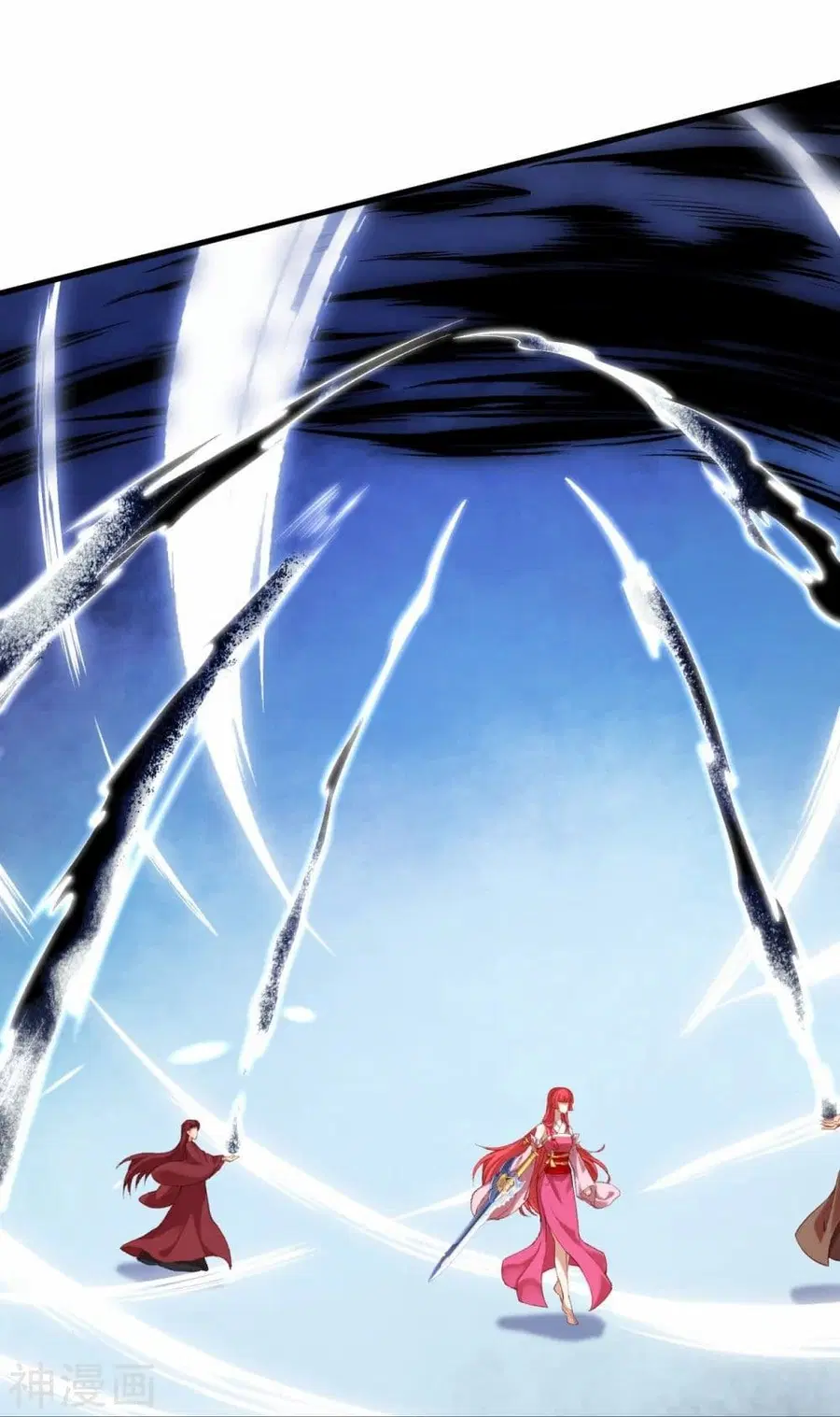 Against the Gods ตอนที่ 466 หน้า 29