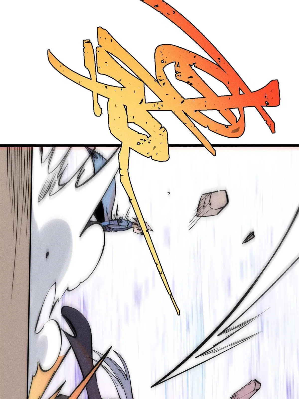 All Hail the Sect Leader ตอนที่ 221 หน้า 62