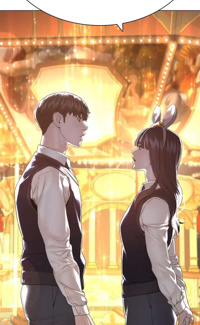 How to Fight ตอนที่ 149 หน้า 145