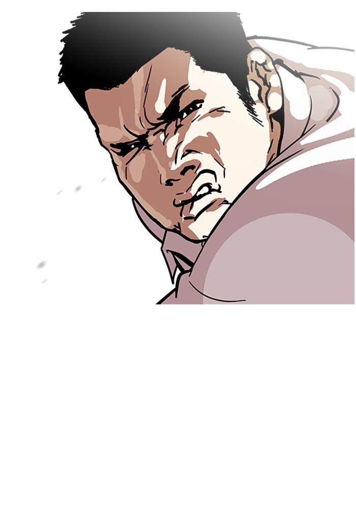 Lookism ตอนที่ 122 หน้า 39