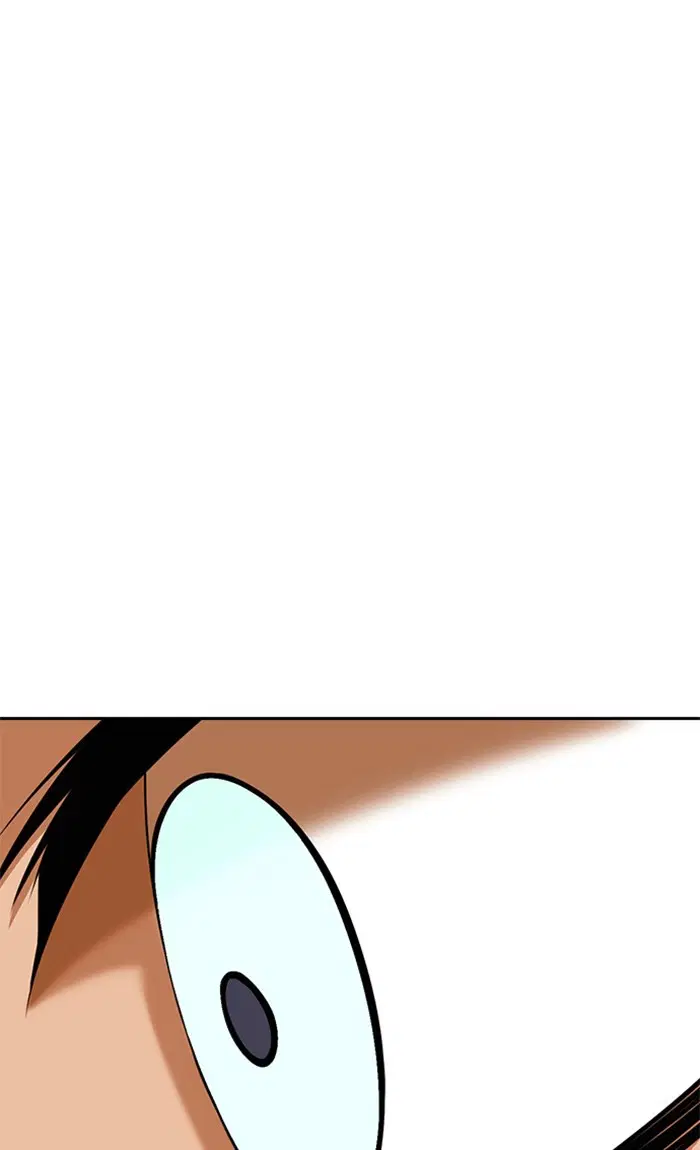 Random Chat ตอนที่ 165 หน้า 55
