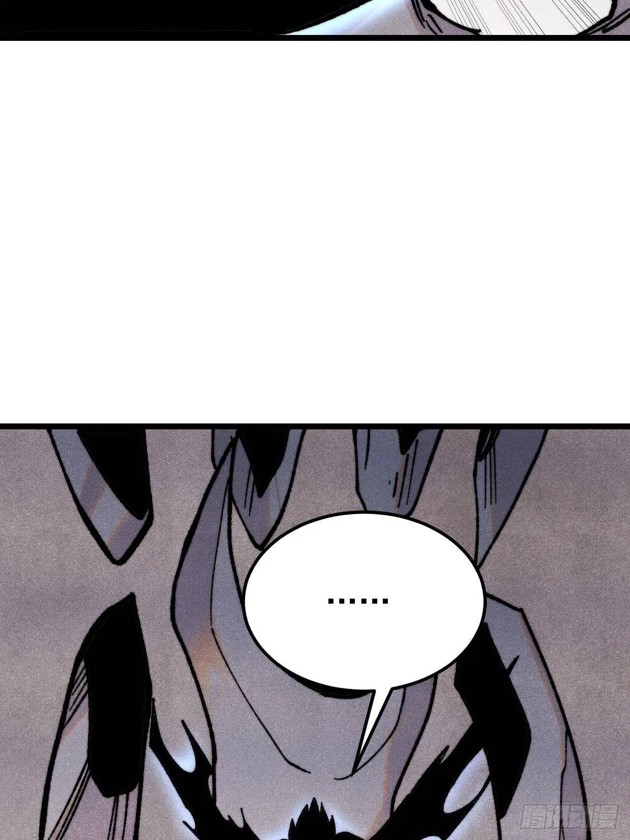 All Hail the Sect Leader ตอนที่ 408 หน้า 6