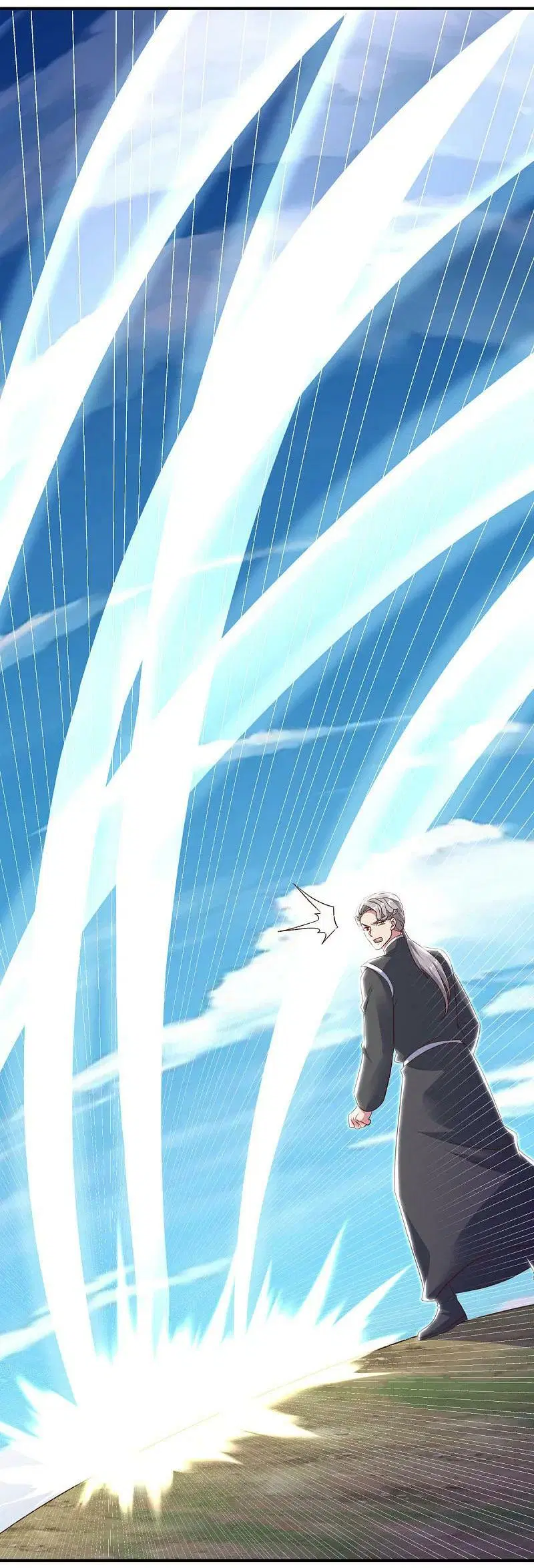 Peerless Battle Spirit ตอนที่ 562 หน้า 12