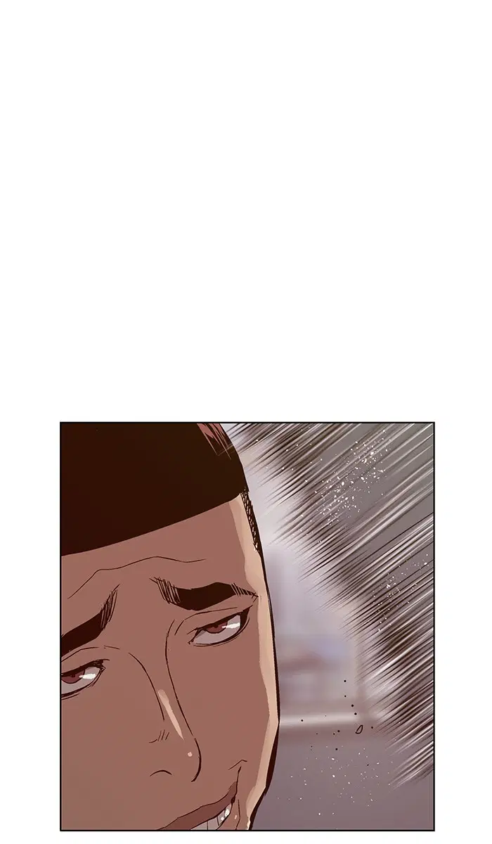 Weak Hero ตอนที่ 136 หน้า 79