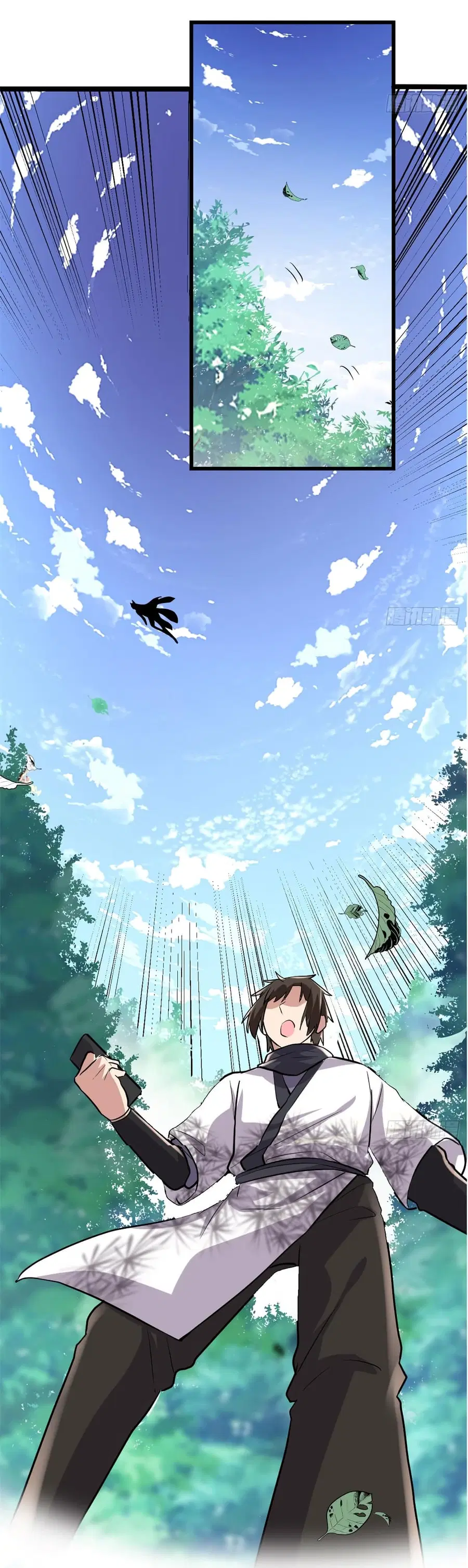 I might be A Fake Fairy ตอนที่ 52 หน้า 11