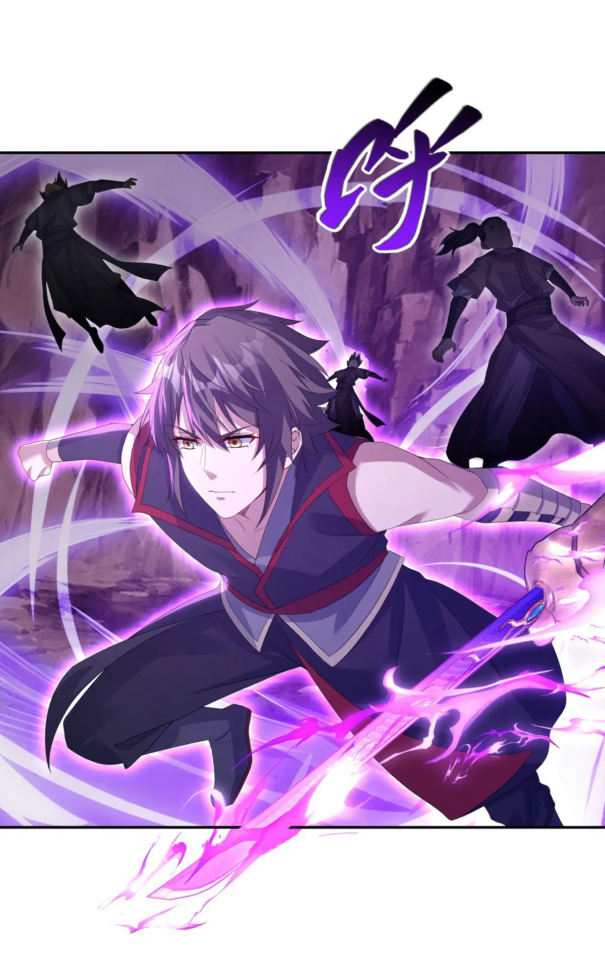 Peerless Battle Spirit ตอนที่ 706 หน้า 58