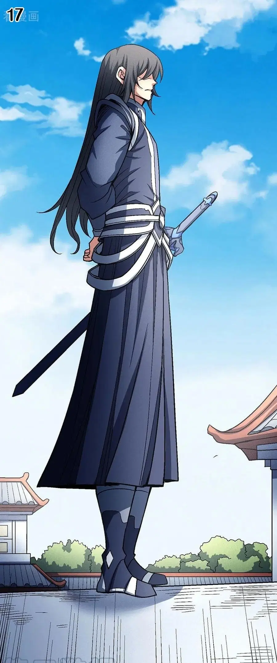 God of Martial Arts ตอนที่ 338 หน้า 18