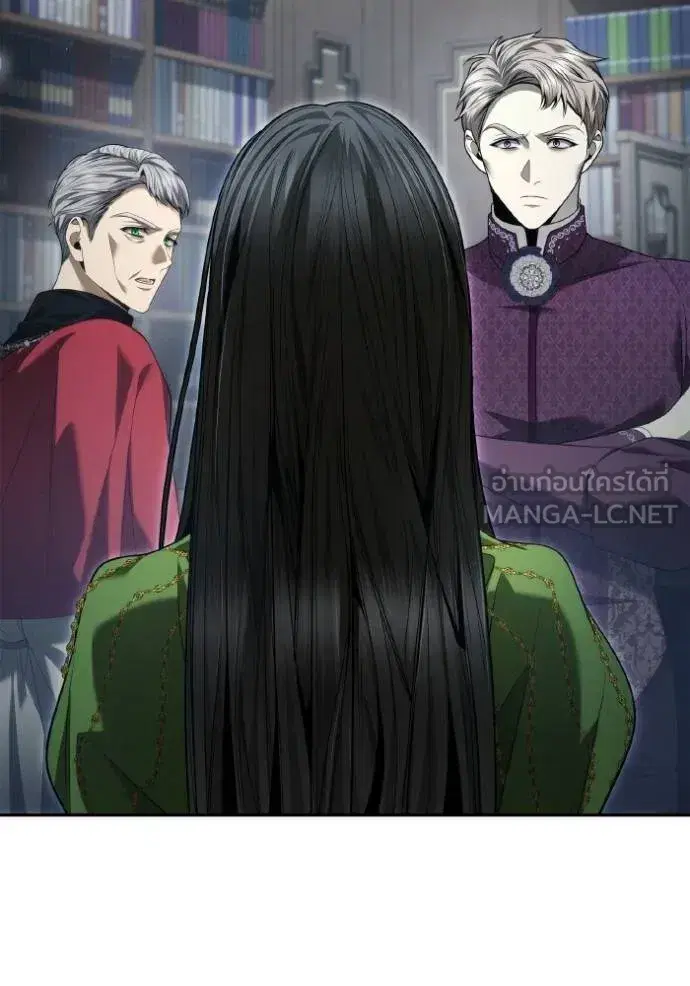I Am the Queen in This Life ตอนที่ 149 หน้า 62