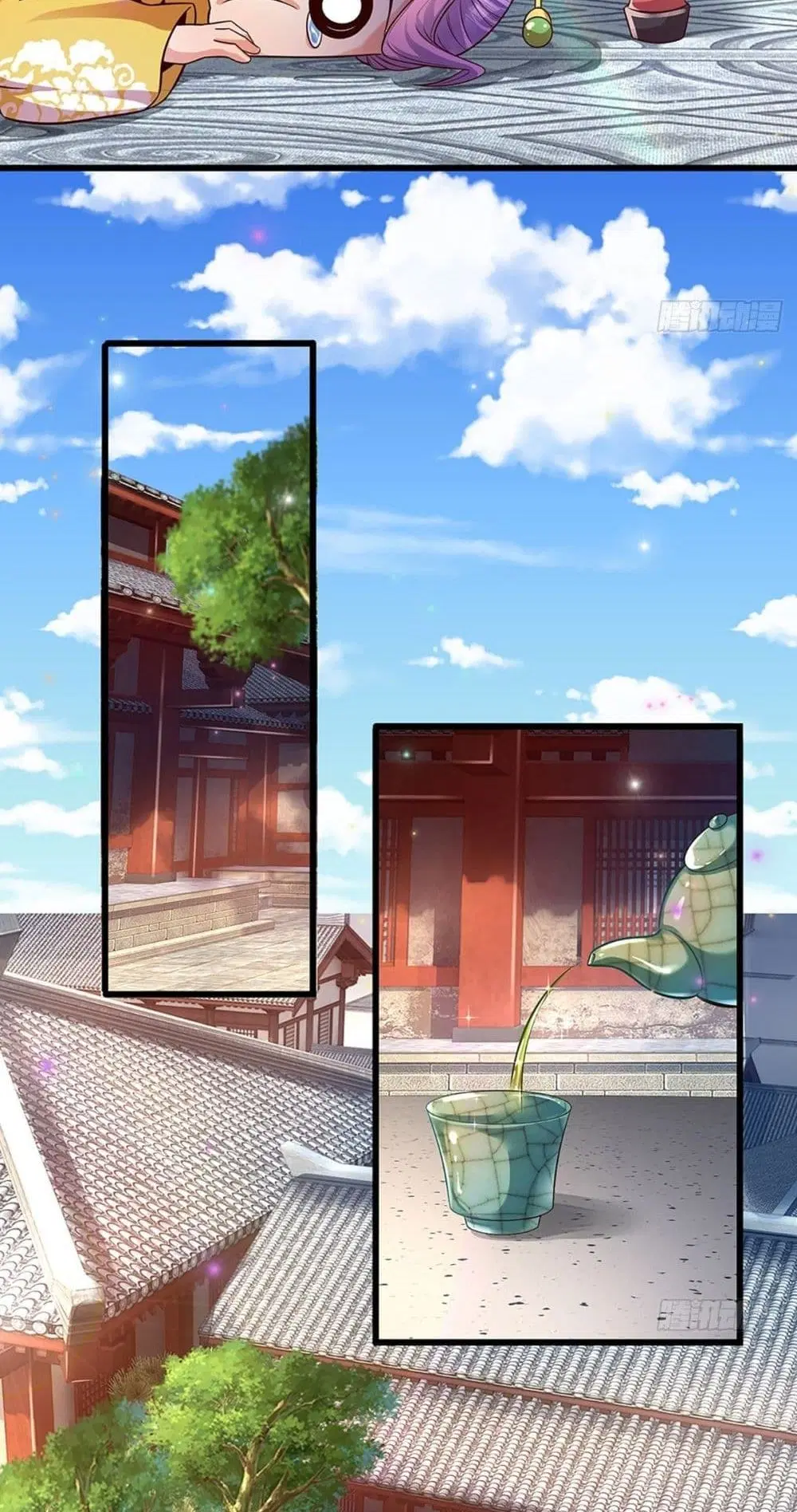Opening to Supreme Dantian ตอนที่ 16 หน้า 15
