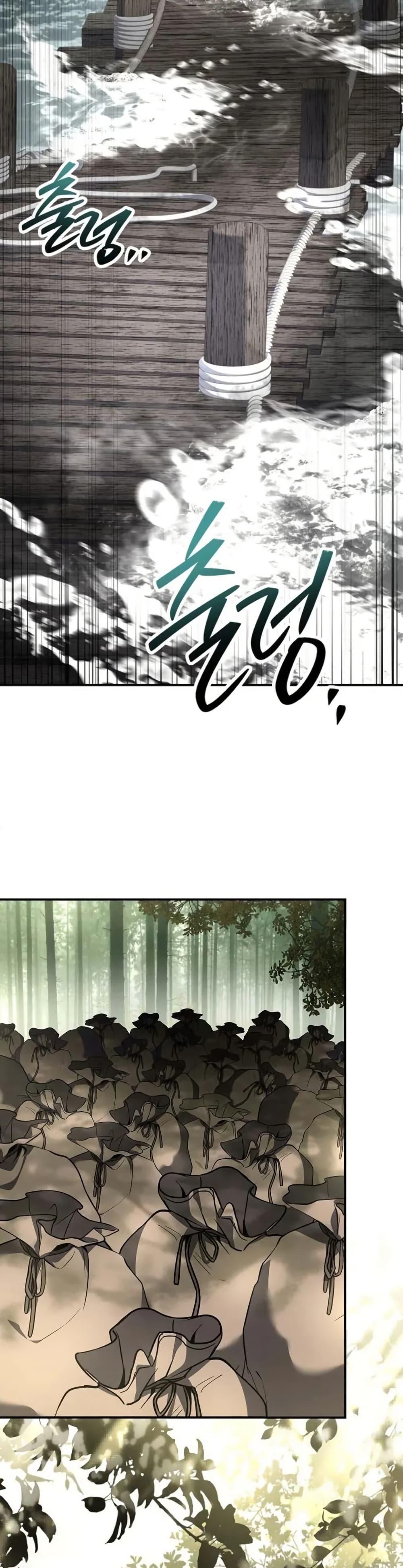 Reincarnated Escort Warrior ตอนที่ 96 หน้า 28