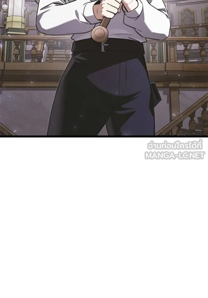 Terminally-Ill Genius Dark Knight อัศวินดำล่าท้าเวลา ตอนที่ 115 หน้า 47