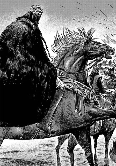Blades of the Guardians ตอนที่ 78 หน้า 15