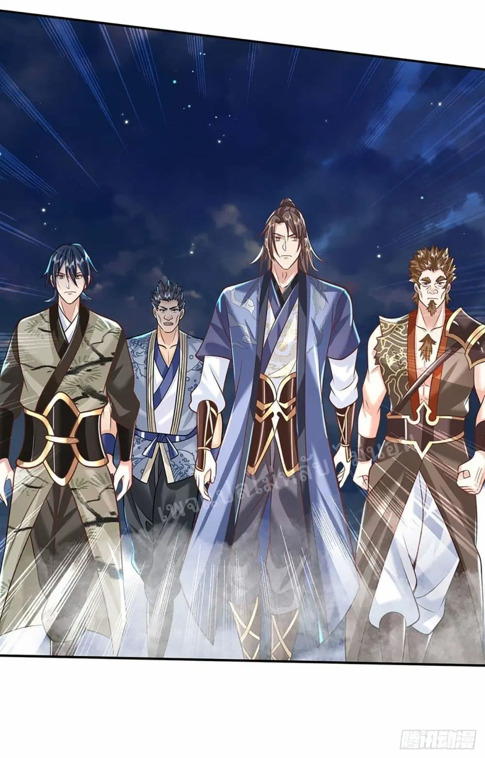 Royal God of War, Rising Dragon ตอนที่ 124 หน้า 19
