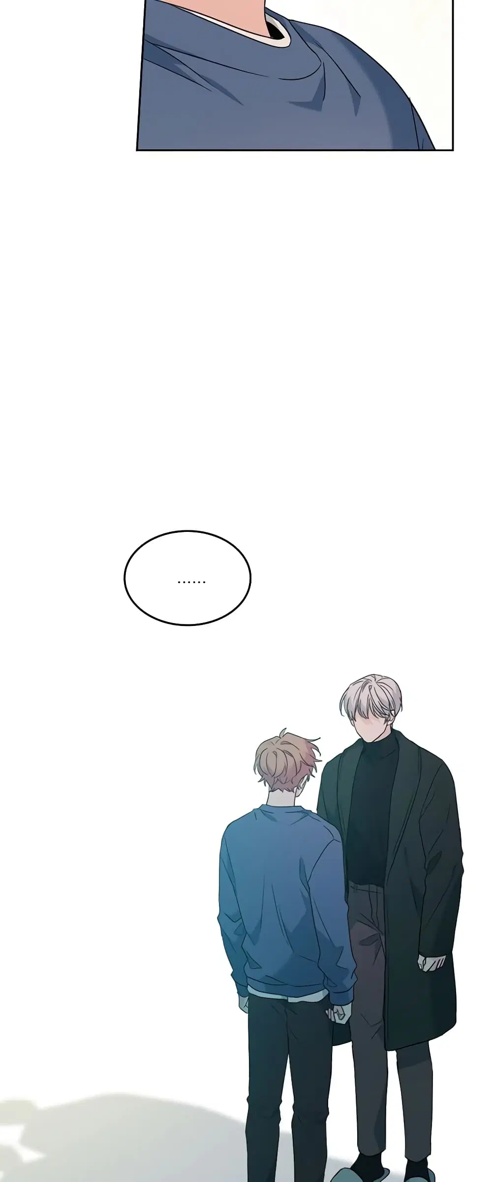 My Life as an Internet Novel ตอนที่ 207 หน้า 5