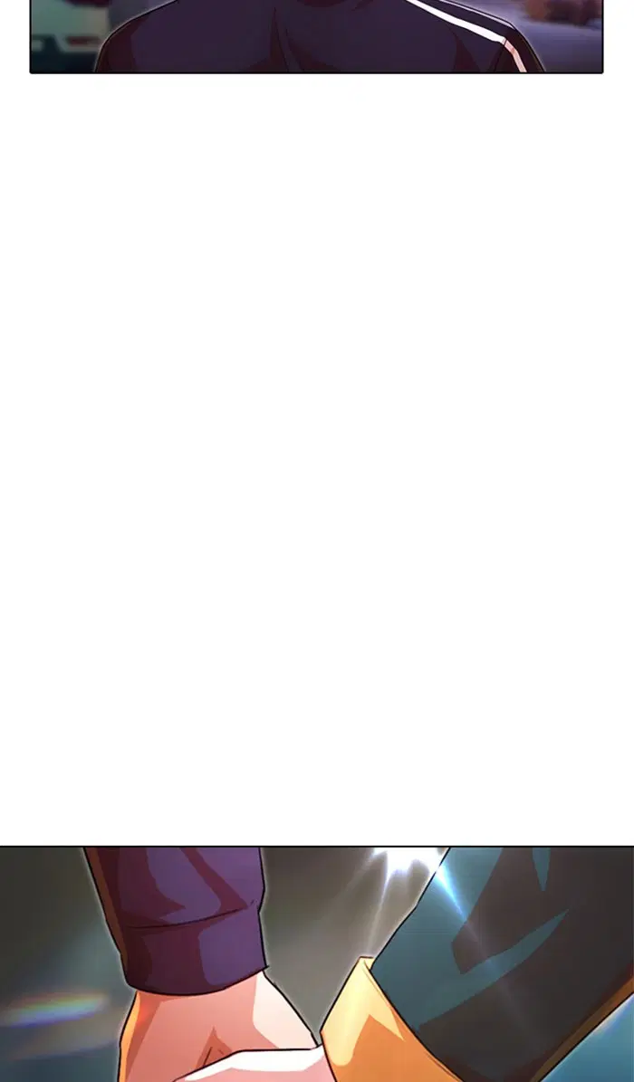 Random Chat ตอนที่ 117 หน้า 55
