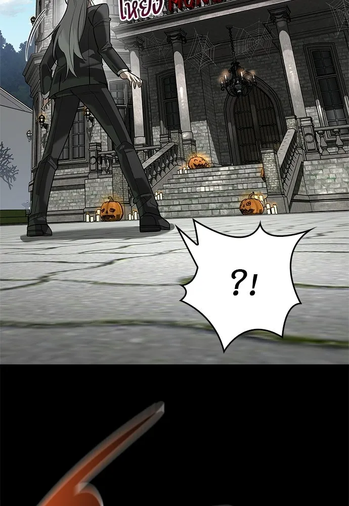 S-Class Hunter Heals with Monsters ฮันเตอร์ ระดับแกร่งกับฟาร์มมอนสเตอร์สุดป่วน ตอนที่ 41 หน้า 152