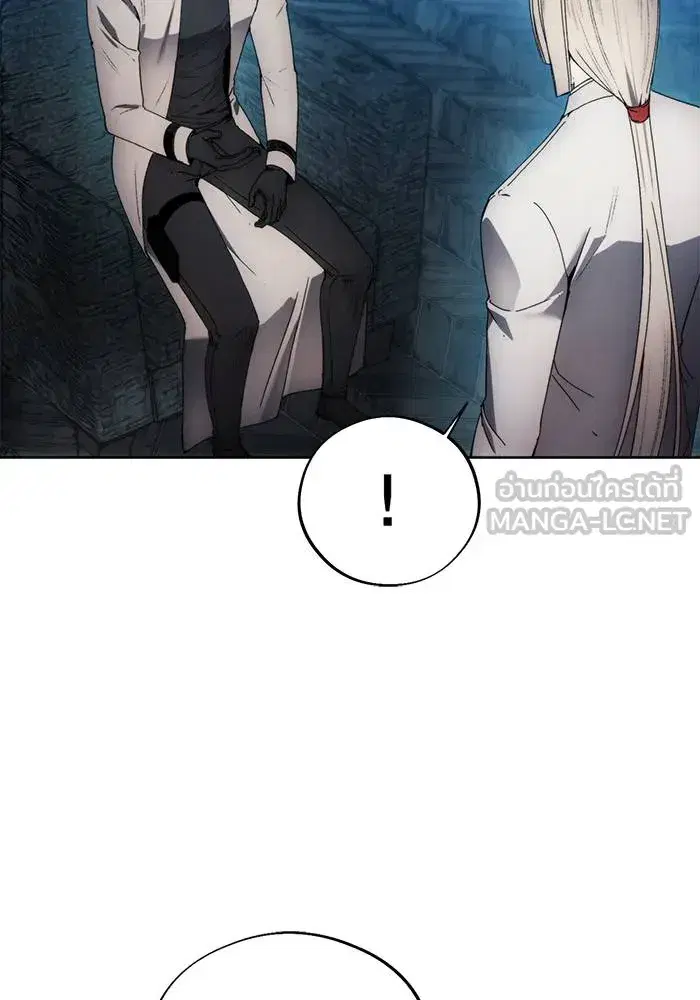How to Live as a Villain ตอนที่ 110 หน้า 54