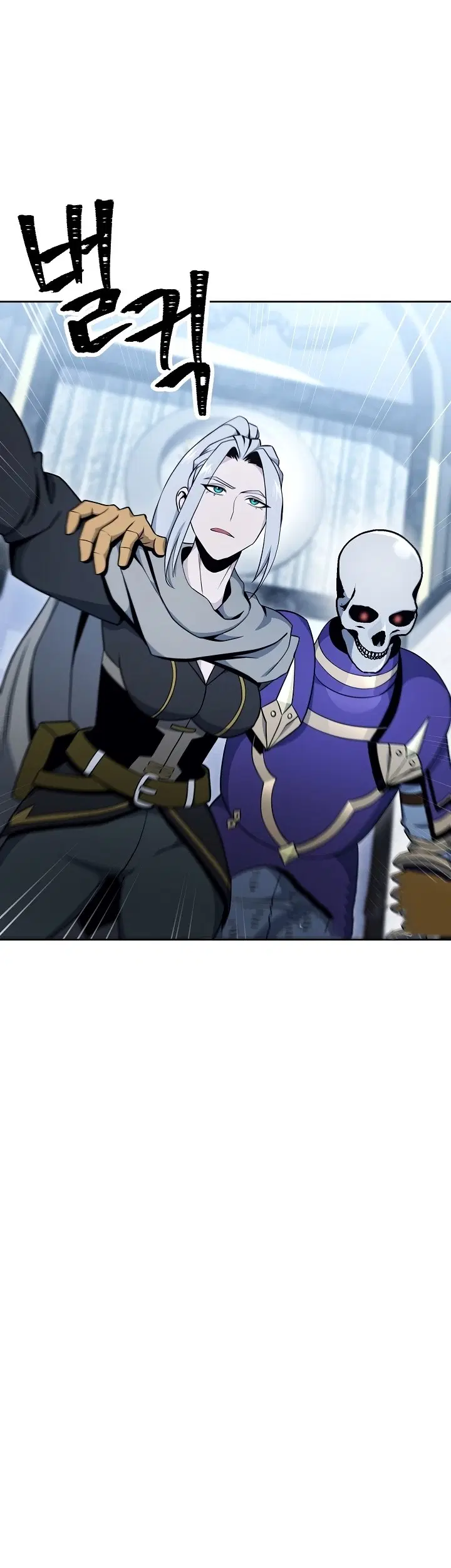 Skeleton Soldier ตอนที่ 174 หน้า 9