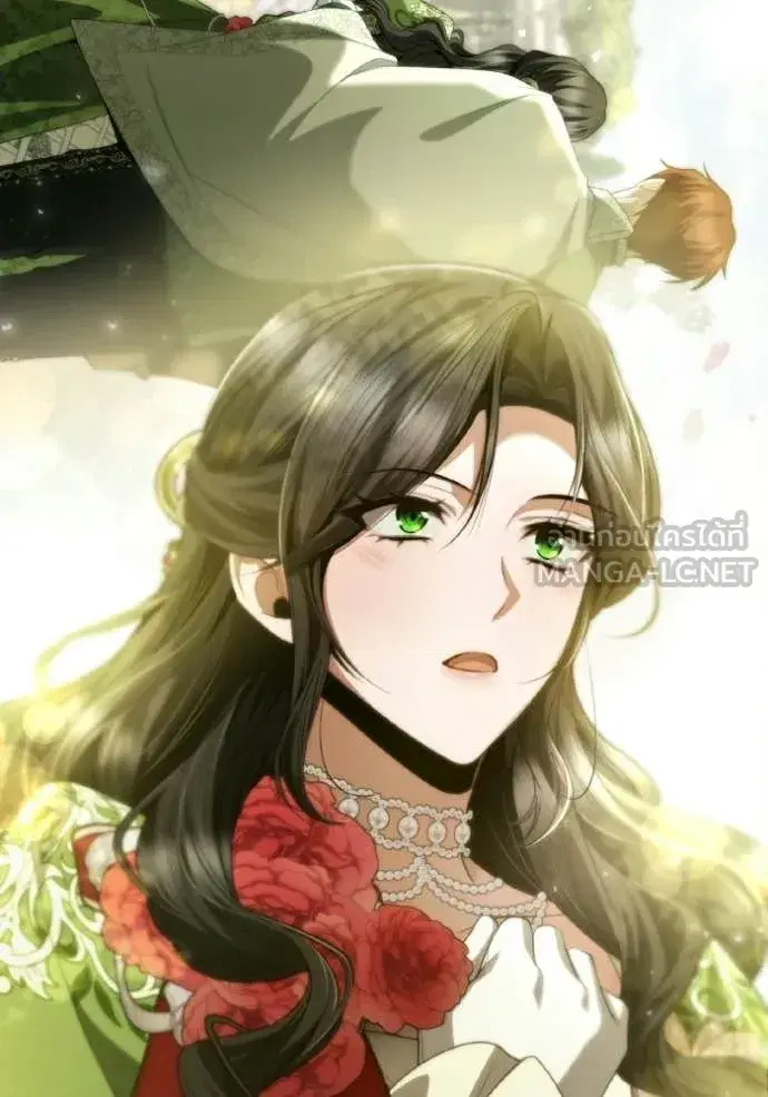 I Am the Queen in This Life ตอนที่ 179 หน้า 17